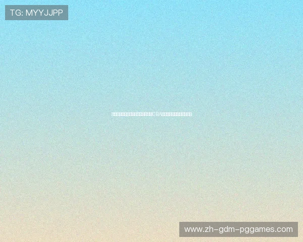 运动文化符号视角下足球流氓现象与CBA球迷文化的互动与发展研究